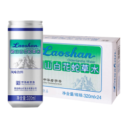 崂山矿泉 中华白花蛇草水风味饮料320ml*24罐