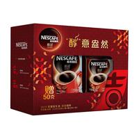 Nestlé 雀巢 醇品 速溶黑咖啡粉 200g 礼盒装