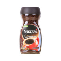 Nestlé 雀巢 醇品 速溶黑咖啡粉 200g 黑盖