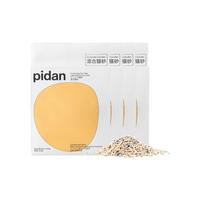 pidan 混合猫砂 经典款 3.6kg*12包