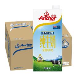 安佳 全脂纯牛奶  全脂纯牛奶1L*12盒