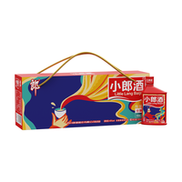 郎酒 浓酱兼香型 小瓶白酒  礼盒装 100mL 45度