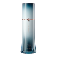 Florasis/花西子 提亮 防晒霜隔离妆前乳 SPF50+ PA++++ 35g