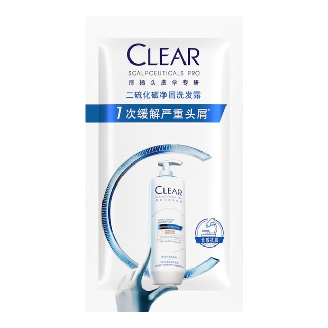 清扬 洗发露  10g