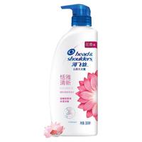 Head & Shoulders 海飞丝 去屑洗发露 恬雅清新