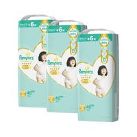 Pampers 帮宝适 一级帮系列 拉拉裤 XL40+6片*3包 日版