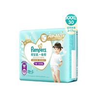 Pampers 帮宝适 一级帮系列 拉拉裤 XXXL28片