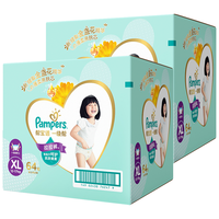 Pampers 帮宝适 一级帮系列 拉拉裤 XL32片*4包