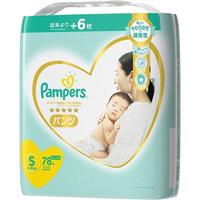 Pampers 帮宝适 一级帮系列 拉拉裤 S72+6片 日版