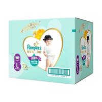 Pampers 帮宝适 一级帮系列 拉拉裤 L36片*4包