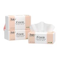 C&S 洁柔 粉Face系列 抽纸 3层*130抽*3包(195*155mm) 自然无香