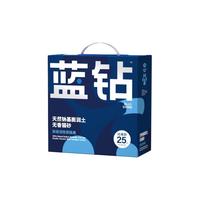 蓝钻猫砂钠基矿石膨润土混合除臭无尘猫沙尿砂去味店
