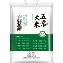 裕道府 五常大米10斤