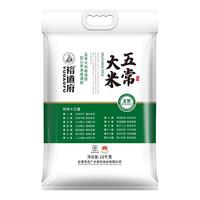 YUDAOFU 裕道府 稻花香 五常大米