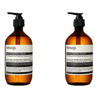 Aesop伊索温和滋润沐浴露天竺葵身体洁肤露500ml