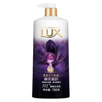 LUX 力士 奢宠香氛沐浴乳 幽莲魅肤 750g