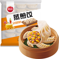 思念 玉米蔬菜猪肉蒸煎饺1kg52只
