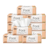 洁柔粉Face抽纸 3层100抽整箱卫生纸 可湿水面纸巾家用餐巾纸母婴可用 3层 100抽*5包