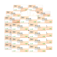 C&S 洁柔 粉Face系列 抽纸 3层*100抽*48包(195*133mm) 自然无香