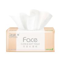C&S 洁柔 粉Face系列 抽纸 3层*120抽*60包(195*133mm) 自然无香