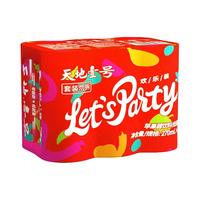 天地壹号 苹果醋 270ml*6听 欢乐装