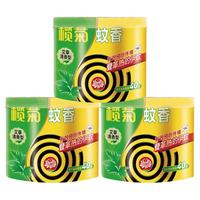 lanju 榄菊 蚊香盘 30盘/盒 艾草清香型