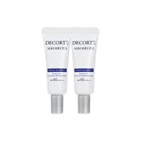 COSME DECORTE 黛珂 多重防晒乳 SPF50+ PA++++ 15g*2