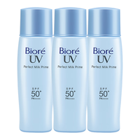 Bioré 碧柔 轻透倍护防晒乳 SPF50+ PA+++ 40ml*3