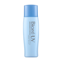 Bioré 碧柔 轻透倍护防晒乳 SPF50+ PA++++ 40ml