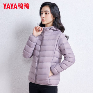 鸭鸭 轻薄羽绒服 米白色 L(165) 女士短款外套