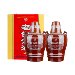 汾酒 老白汾10 清香型白酒 45度 475ml 两瓶装 宴请礼赠自饮