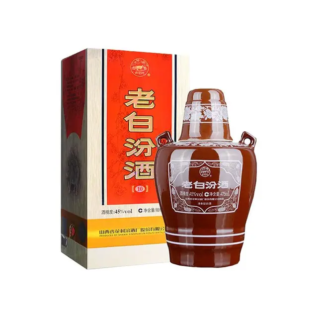 汾酒 老白汾酒10 45%vol 清香型白酒