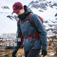 促销活动：唯品会双11特卖狂欢 运动户外超级大牌日 低至1.2折