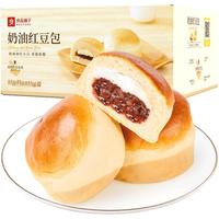 良品铺子 全麦椰香红豆卷整箱面包糕点营养早餐食品办公室休闲零食500g