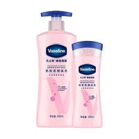 Vaseline 凡士林 维他亮肤烟酰胺焕亮修护身体乳 400ml+100ml