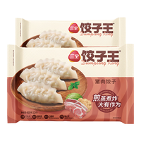 三全 私厨系列 猪肉蒸饺 840g