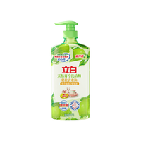 立白 青柠洗洁精 1kg