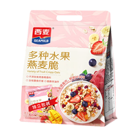 采销 西麦 多种水果燕麦脆450g独立包装