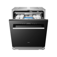 老板(Robam)B66D理想型17+1套三层嵌入式洗碗机大容量独立热风烘干独立紫外消毒家用洗碗机免费橱改