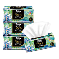 C&S 洁柔 油画系列 抽纸 4层*80抽*3包(195*133mm)