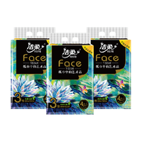 C&S 洁柔 抽纸 4层*100抽*9包(195*133mm)