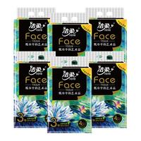 C&S 洁柔 油画系列 抽纸 4层*100抽*18包(195*133mm)