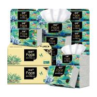 C&S 洁柔 油画系列 抽纸 4层*100抽*32包(195*155mm)