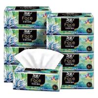 C&S 洁柔 油画系列 抽纸 4层*80抽*12包(195*133mm)