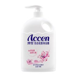 澳雪 百合花香沐浴露持久留香保湿沁肤清新花香沐浴乳大容量家庭装