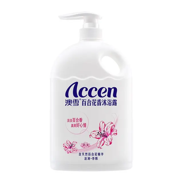 ACCEN 澳雪 百合花香沐浴露