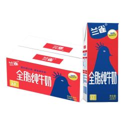 Lacheer 3.3g高原牧场全脂纯牛奶200ml*20盒早餐牛奶