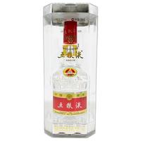 WULIANGYE 五粮液 普五 第七代 52%vol 浓香型白酒