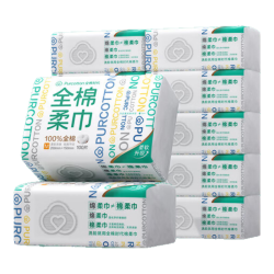 全棉时代 洗脸巾100抽*12包100%纯棉柔巾一次性擦脸面巾毛巾抽取式15*20CM