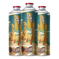 珠江啤酒 11度 珠江原浆啤酒 980ml*3听 京东自营